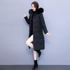 Down cotton-padded clothes women's new winter long over-knee thickened cotton-padded clothes slim and thin cotton-padded jacket