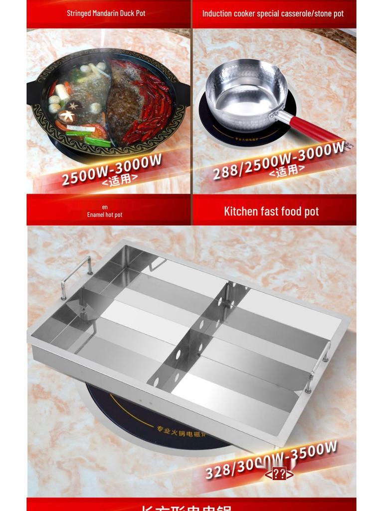 Shengxi High-Power Induction Cooktop: Commercial-Grade, Round, Embedded, Ideal for Stir-Fry and Home Use