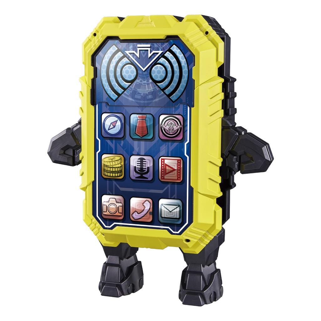 [BANDAI] Kamen Rider Gatchard DX Chemie Smartphone