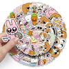 52 Graffiti Stickers Cartoon Cute Hand Account Card Decorative Mobile Phone Case Water Cup Notebook Stickers