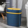 Xuanyong Smart Sensor Trash Can