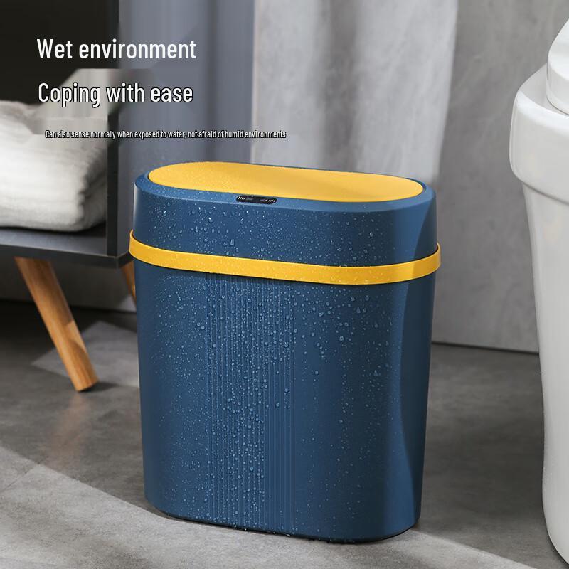 Xuanyong Smart Sensor Trash Can