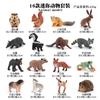 Realistic 16 Piece Forest Animal Model Set Featuring Squirrel Chipmunk Hedgehog And Whitetail Deer For Cake Decoration And Static Display