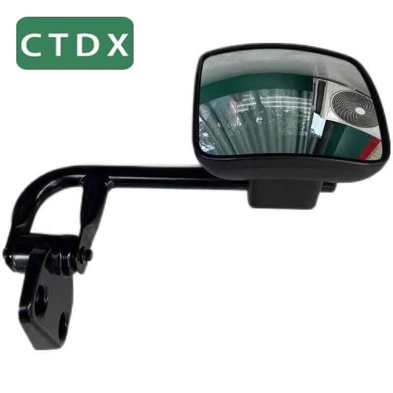 

Dongfeng Mengshi CSK181 Front Auxiliary Rearview Mirror