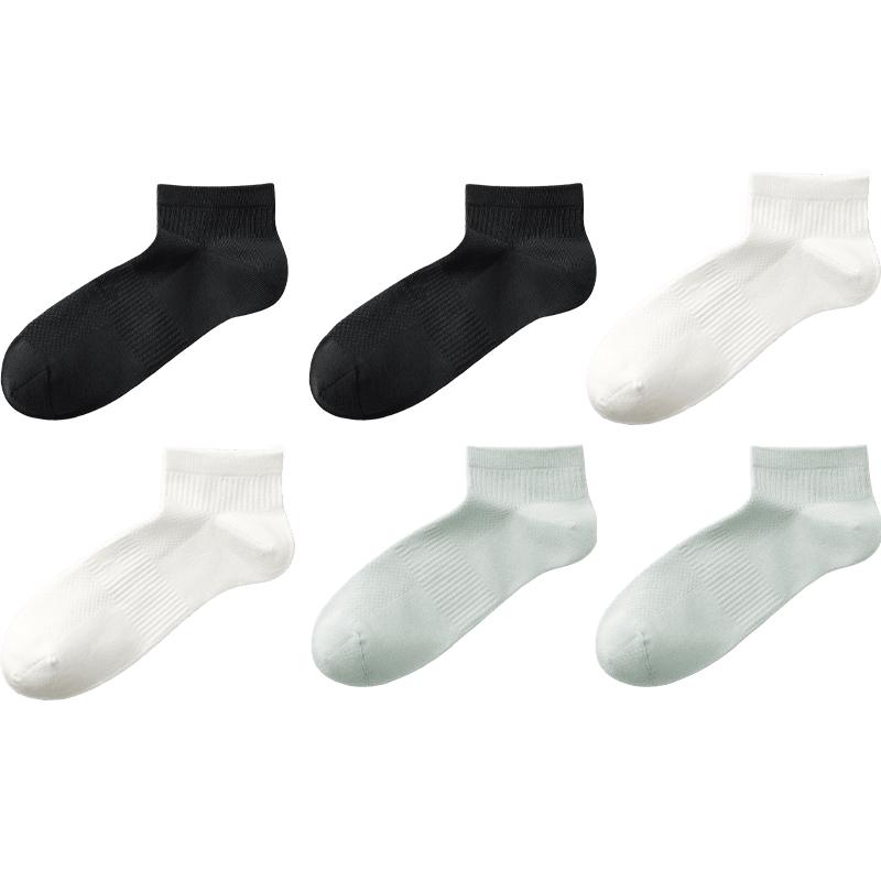 Beneunder Men s Anti-Odor Breathable Short Socks (6 Pairs) M
