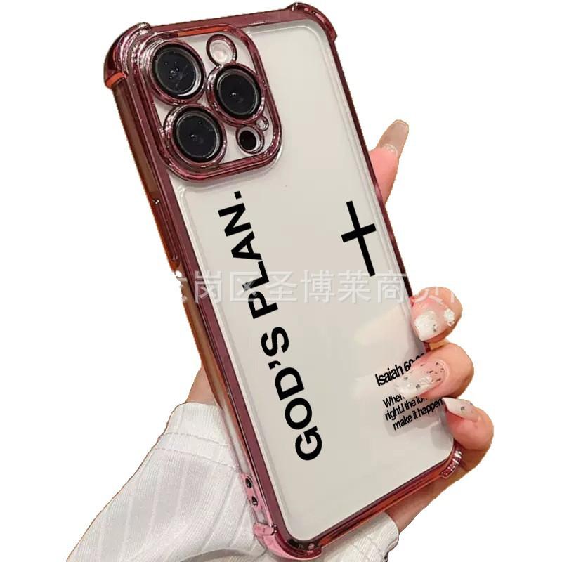 Black English Applicable iPhone17 mobile phone case four corners anti-drop airbag 16promax lens film 15 protective case