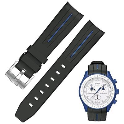Sibehill 22mm Replacement Silicone Watch Band for Blancpain X Swatch with Bioceramic Scuba Fifty (Compatible Fathoms)