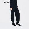 MO&Co. High-Waisted Thermal Straight-Leg Trousers