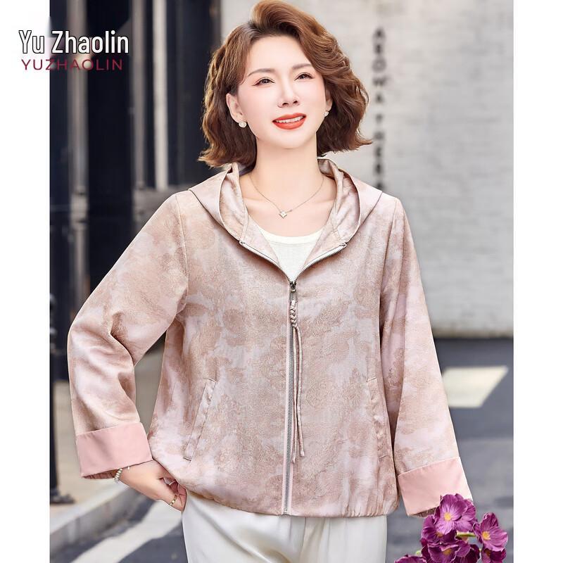 

Женская весенняя куртка с капюшоном и цветочным принтом YUZHAOLIN 2XL