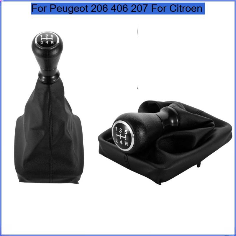 For Peugeot 206 406 207 For Citroen, new car accessories gear head dust sleeve gear ball