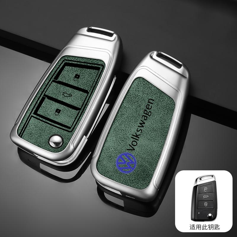 

2026 Hot For VW VOLKSWAGEN Metal Car Key Case Cover For VW Volkswagen MK7 Golf 7 Tiguan MK2 for Seat Ibiza Leon FR 2 Ateca Altea