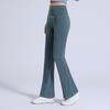 Women's High-Waist Flared Yoga Pants - Quick-Dry, Moisture-Wicking, High Elasticity, Anti-Curling, Nude Feel.