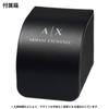 Watch ATLC Black Silicone Rubber AX1443 Watch [Armani Exchange] Men's [Item]