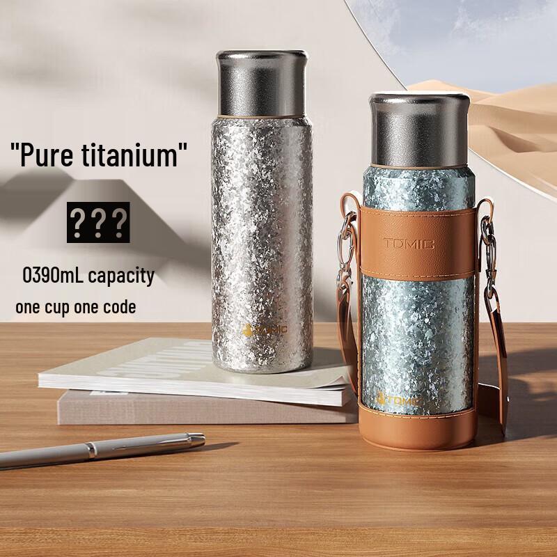 Tememark TW60203Ti Pure Titanium Insulated Cup