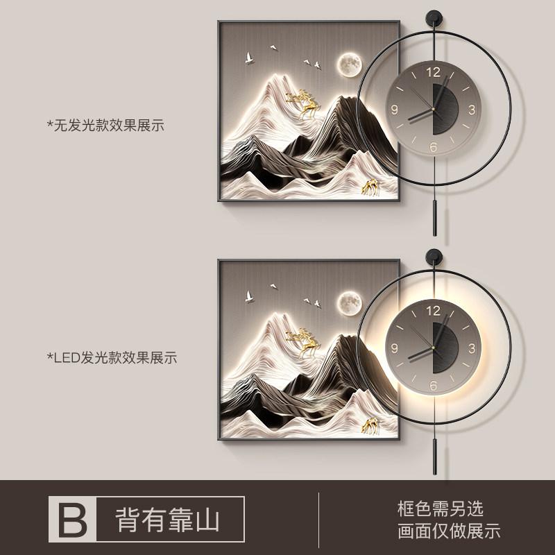 Luxury Led Clock Wall Fashion Chinese Style Design Creative Aesthetic Wall Watch Interior Bedrooms Horloge Room Decorations