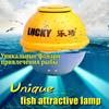 Lucky FFW718LA Russian Version Echo Sounder Wireless Fishfinder 45M/135FT Fishfinder for Lake Sea River