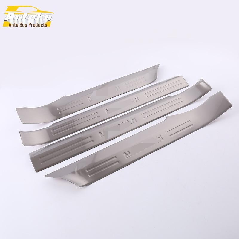 12-Model Magotan Sill Trim & Bumper Pedal Accessories
