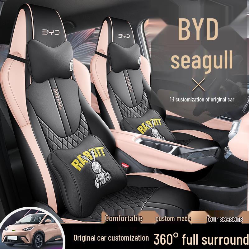 BYD Seagull Custom Leather Car Seat Cover - All-Season Full Protection