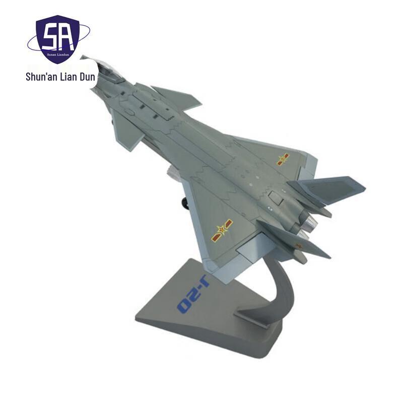 Металлические модели китайских военных самолетов
