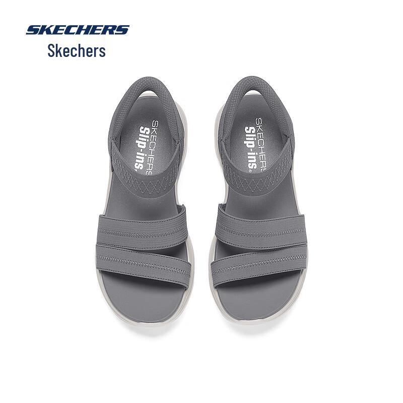 Skechers Women's Casual Slip-on Sandals