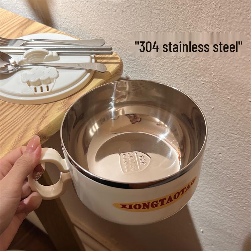 

Stainless Steel Instant Noodle Bowl with Lid