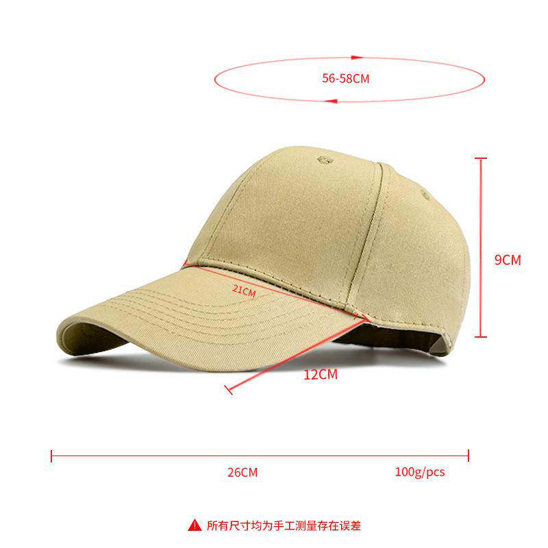 Adult cotton baseball cap sunshade advertising hat outdoor men's and women's fashion cap embroidery
