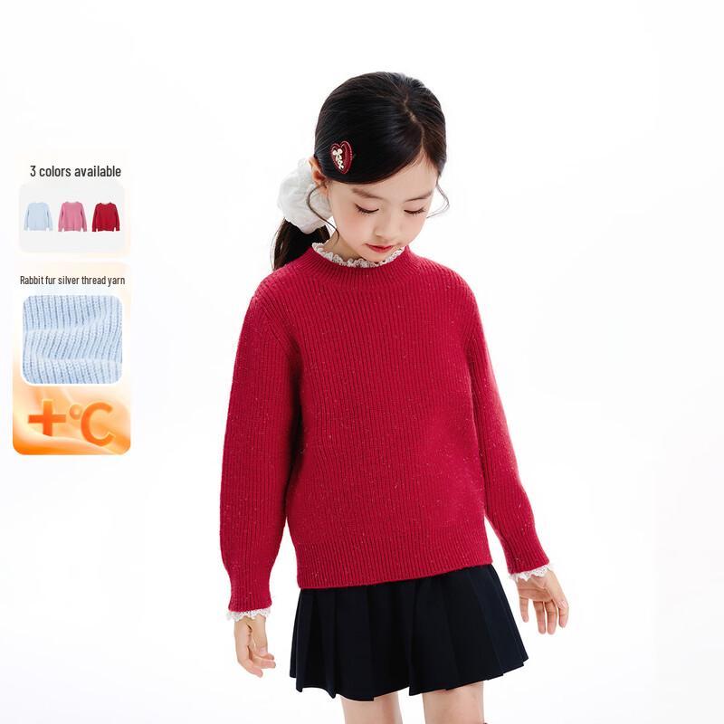 Xiao Yin Man Girls' Lace Bunny Silver Velvet Sweater