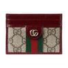 Ophidia Double G Logo Light Gold Hardware Leather And Canvas Card Holder Women Card Holder Beige Dark-Brown 838486-FAE0L-9789