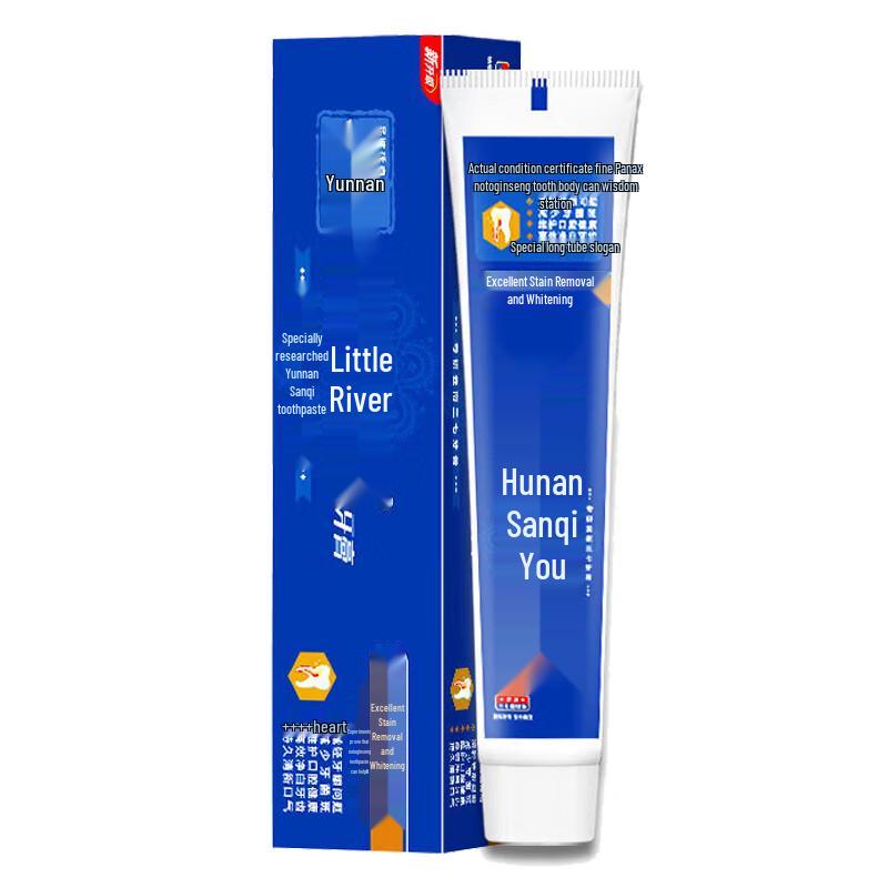 Sanqi Whitening and Stain Removal Toothpaste