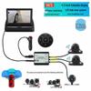 Right-Side Blind Spot Dashcam: HD Night Vision, Reversing and Full Car Auxiliary System