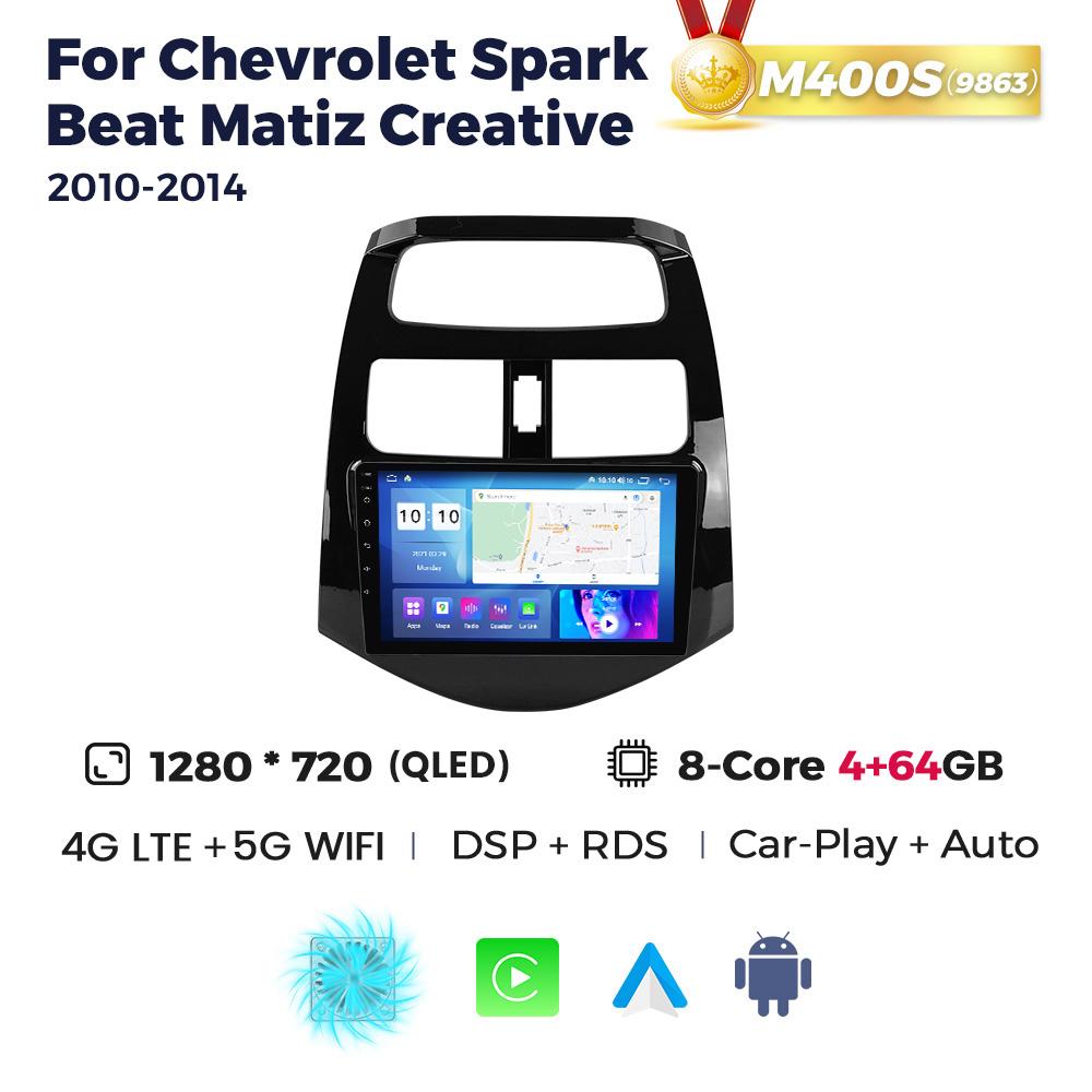 Navifly Android Car Radio For Chevrolet Spark Beat Matiz Creative 2010-2014 Navigation GPS Multimedia Video Player DSP RDS WIFI