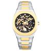 Automatic Mechanical Watches for Men Skeleton Hollow Dial Luminous Wrist Watch Steel Strap Square Case Watch Waterproof