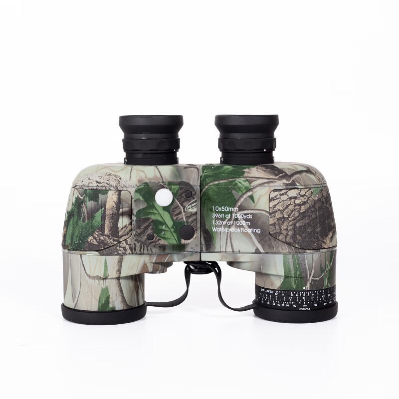 

Miflame 10x50 Marine Compass Binoculars