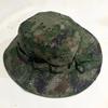Men's Camouflage Boonie Hat