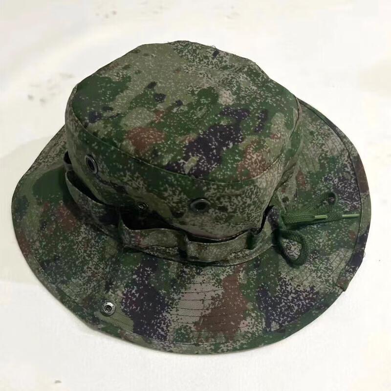 Men's Camouflage Boonie Hat