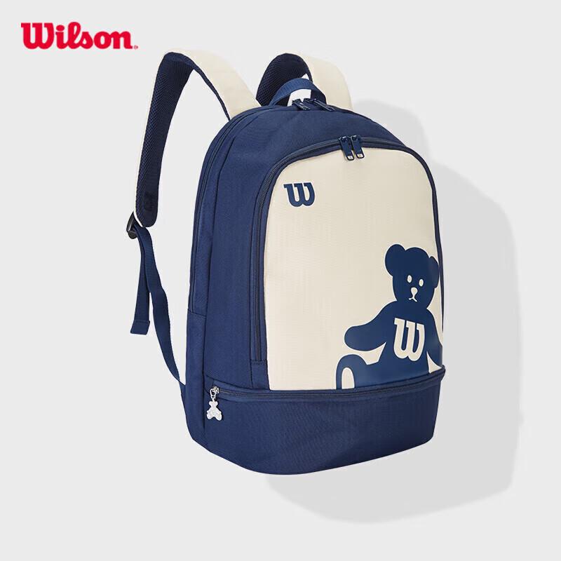 Wilson Sports Backpacks