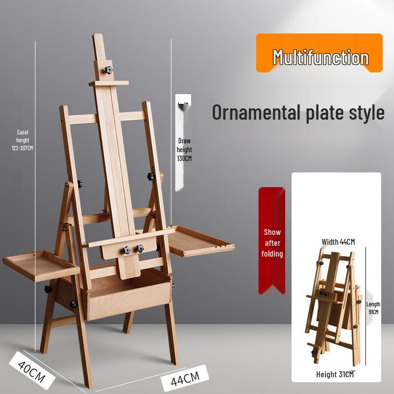 Handun Foldable Beechwood Multi-functional Easel