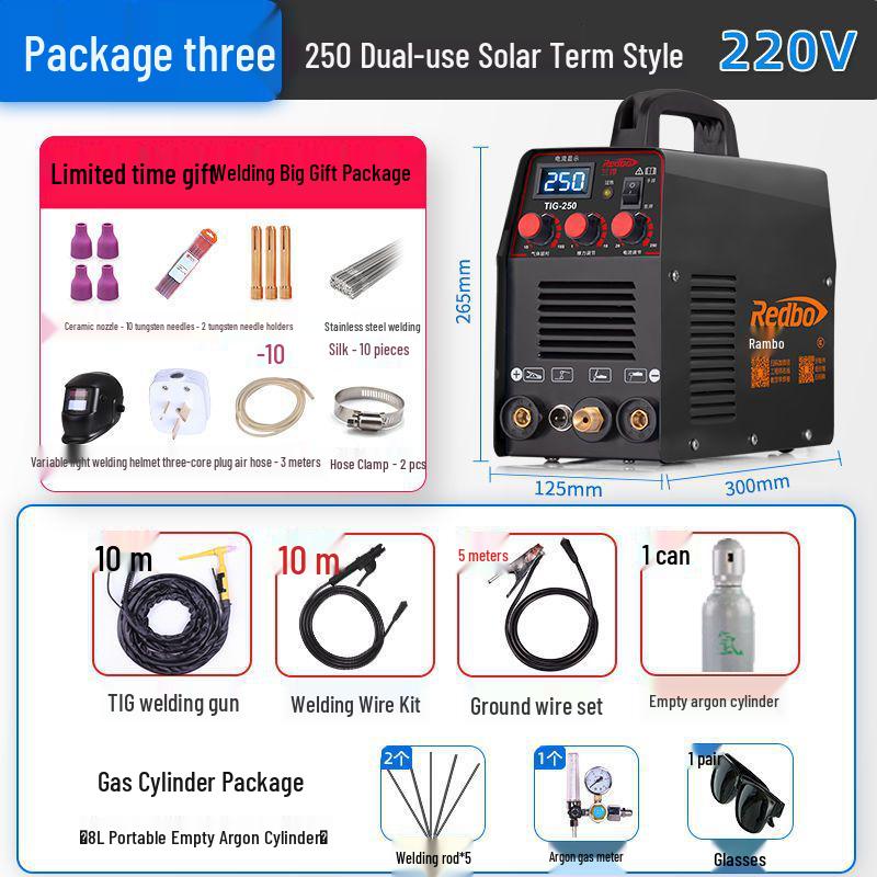 Lanbo TIG-250A Dual-Use 220V Inverter Welder for Stainless Steel & Aluminum