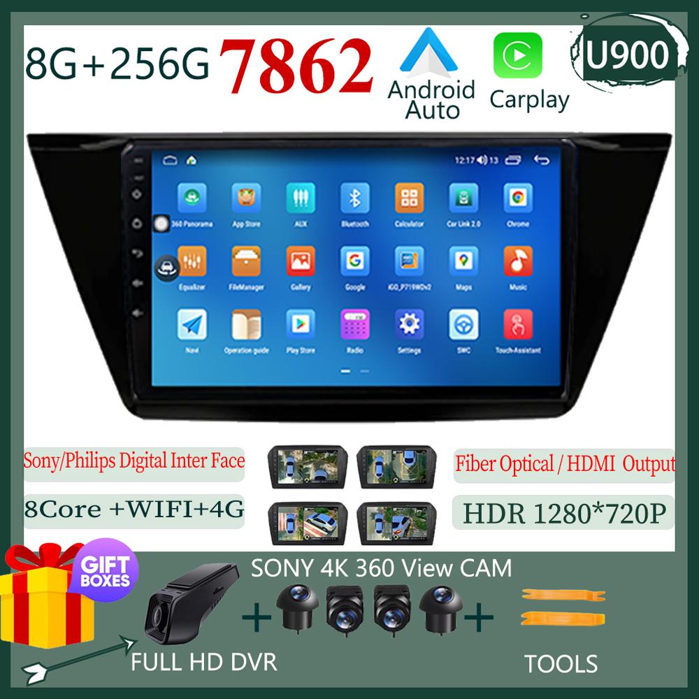 Android 14 For VW Volkswagen TOURAN 2016 2017 2018 5G Wifi BT Car Radio Multimedia Video Player Navigation Sony Cam No 2 Din Dvd