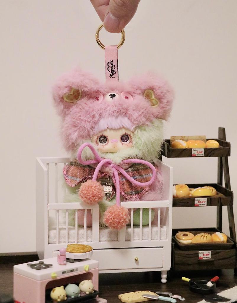 MayMei Cookie Bear Series Plush Toy, Blind Box, Adorable Soft Bear Accessory, Approx. 13cm, Bag Keychain, Collectible Toy, Birthday Gift (2 Random