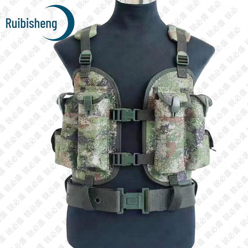 Ruibisheng Outdoor Tactical & Training Gear