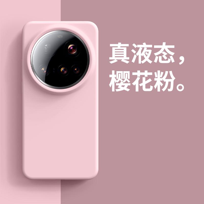 True Liquid Silicone Is Suitable for Xiaomi Mi 11 Mobile Phone Case, the New Xiaomi11pro Skin-friendly Flocking Silicone Protective Cover.