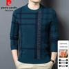 Pierre Cardin Men's Round Neck Wool Blend Sweater