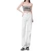 Women's High Waist Straight Leg White Jeans - Slim Fit, Petite, Floor-Length Draping, Spring/Summer 2024