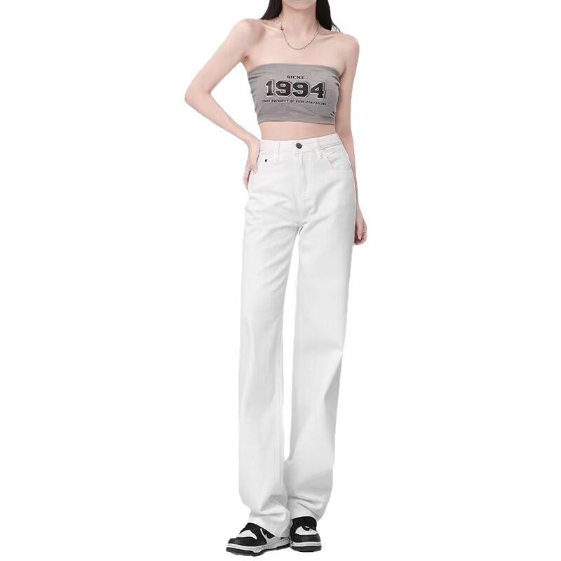 Women's High Waist Straight Leg White Jeans - Slim Fit, Petite, Floor-Length Draping, Spring/Summer 2024