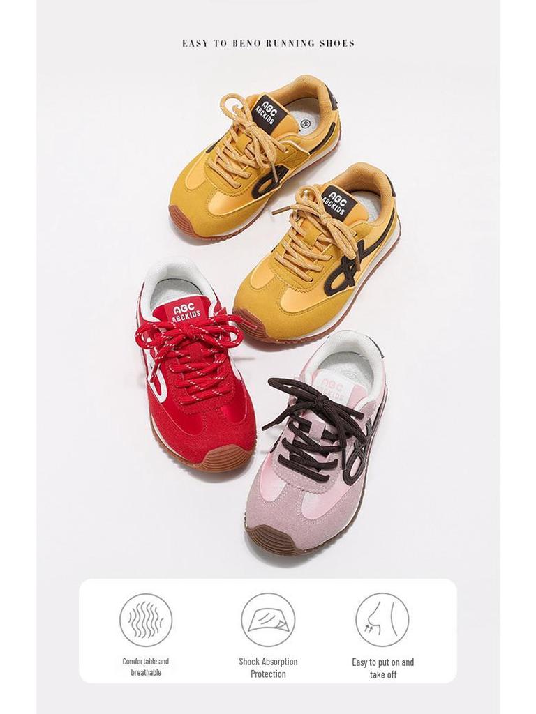 ABCkids Spring 2026 Mesh Casual Sports Shoes for Boys & Girls - Soft Sole, Trendy Dad Style.