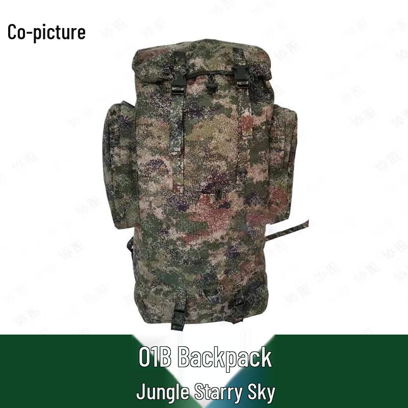 XieTu 01B Waterproof Outdoor Backpack