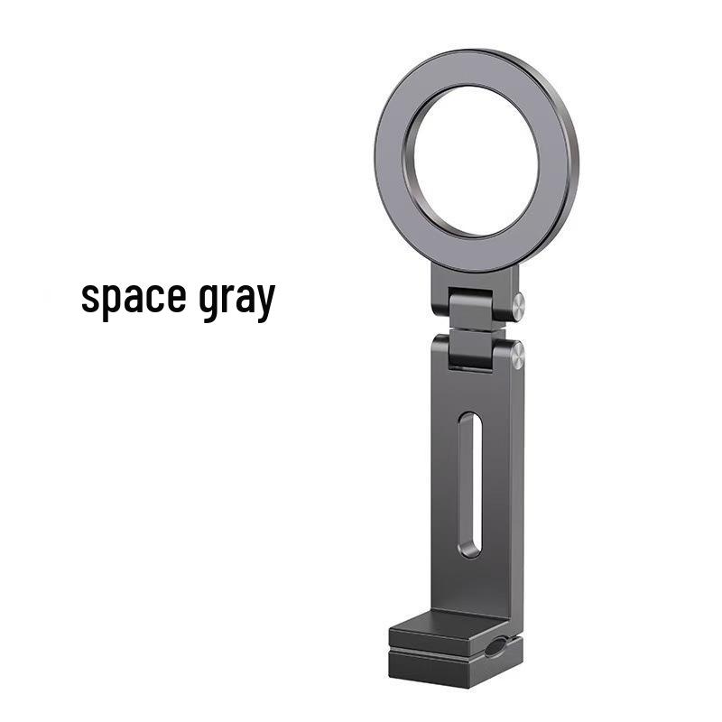 Foldable 360° Rotating Magnetic Phone Holder, Aluminum Alloy, Ideal for Desktop and Travel Use