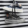 Încălțăminte pentru femei – Adidași
