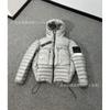STONE Island Unisex Moda Omuz Kapitone Şişme Kapüşonlu Kışlık Mont